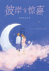 养生壶各种按键怎么使用方法
