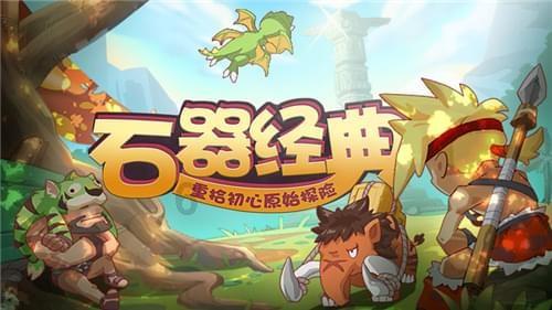 雷竞技比分