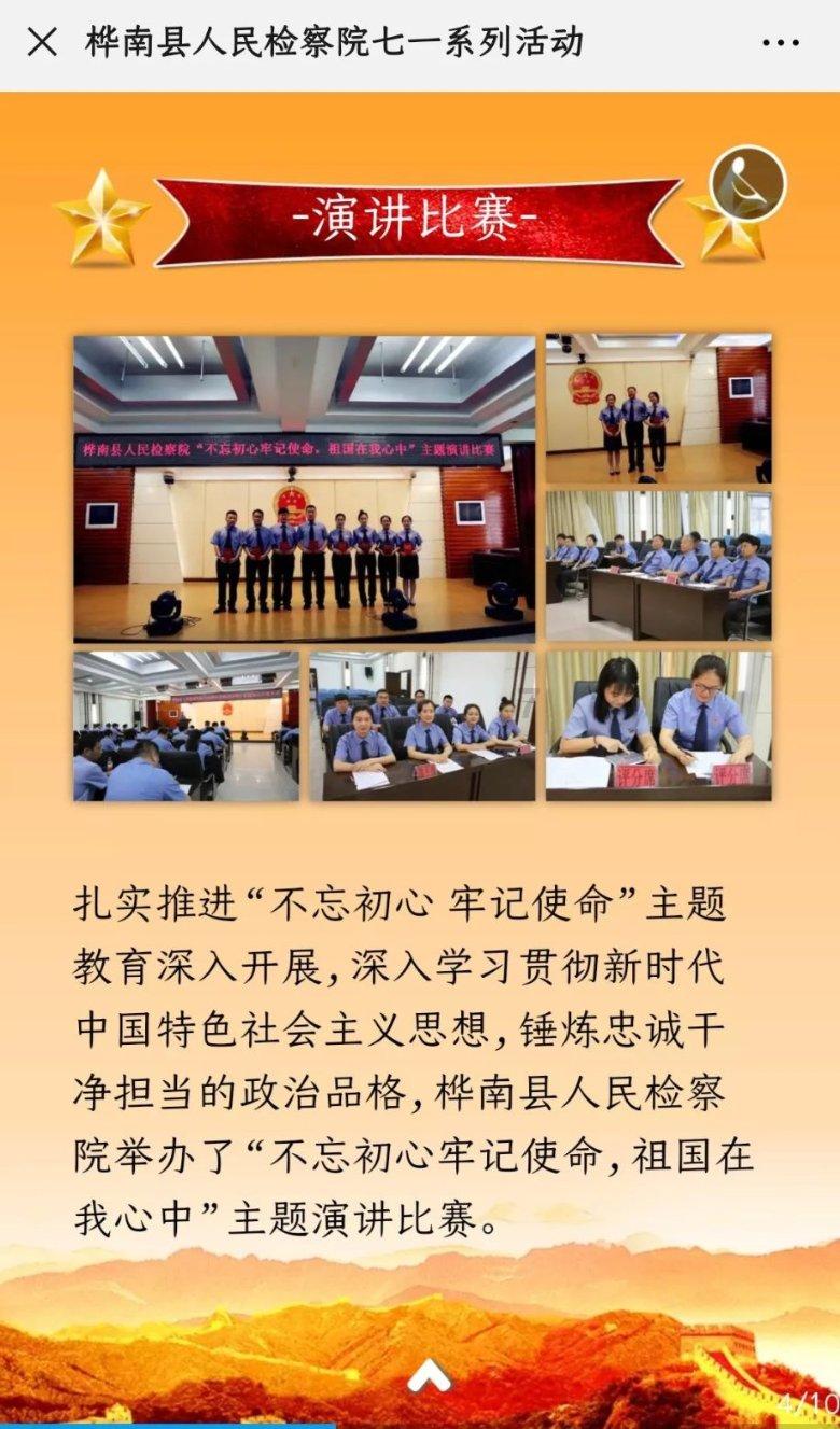 探讨分享生活百态,尽在1春节为什么要吃饺子